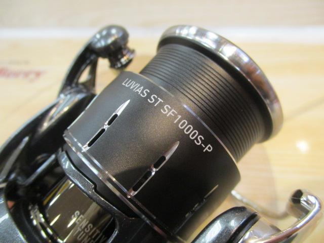24ルビアス ST SF1000S-P｜＠ベリーネット 日本最大新品中古釣具WEB