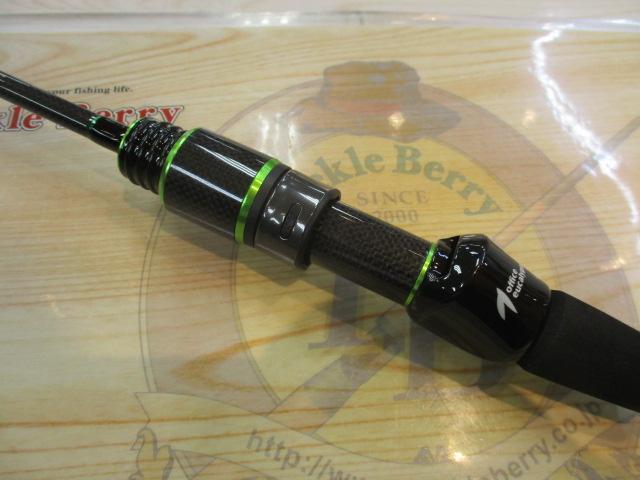 ジョーカーロイヤルレリオン 61TL