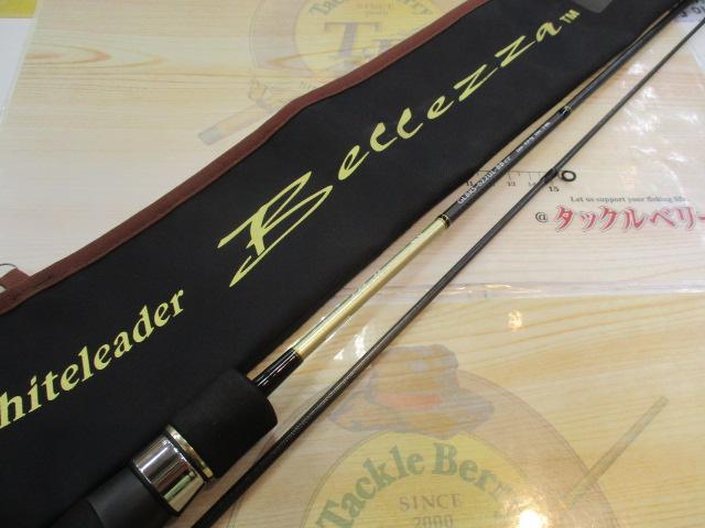 ベレッツァRV GLBRS-622UL-BB