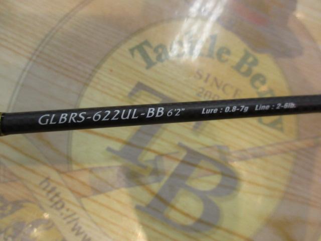 ベレッツァRV GLBRS-622UL-BB