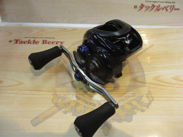 23ソルティスト TW 300XHL PEスペシャル