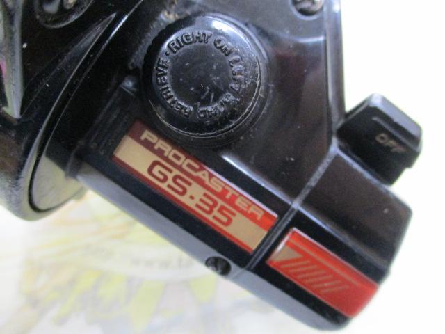 プロキャスター GS-35