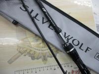 シルバーウルフエア 76MLB-S・Q