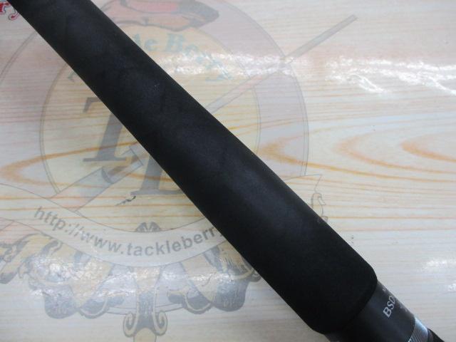 ブラックスケールディスタンスエディション BSDC-87XX 玄景