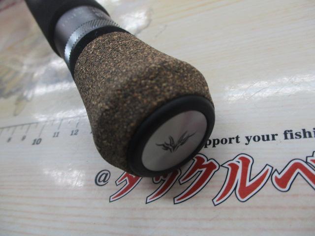 ブラックスケールディスタンスエディション BSDC-87XX 玄景