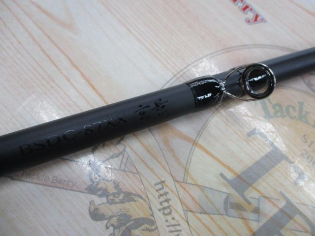 ブラックスケールディスタンスエディション BSDC-87XX 玄景