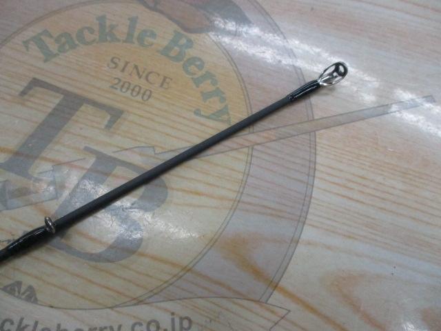 ブラックスケールディスタンスエディション BSDC-87XX 玄景