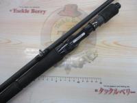 ブラックスケールディスタンスエディション BSDC-87XX 玄景