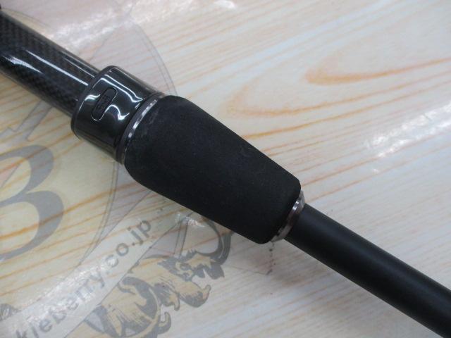 エギゾースト3G/EZ3-812M