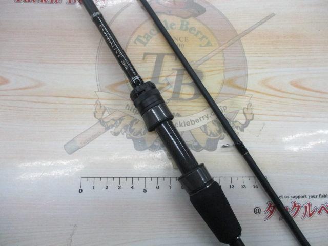 エギゾースト3G/EZ3-812ML