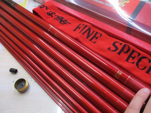 がま鮎ファインスペシャルⅡレッド 引抜急瀬90