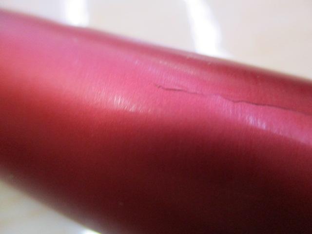 がま鮎ファインスペシャルⅡレッド 引抜急瀬90