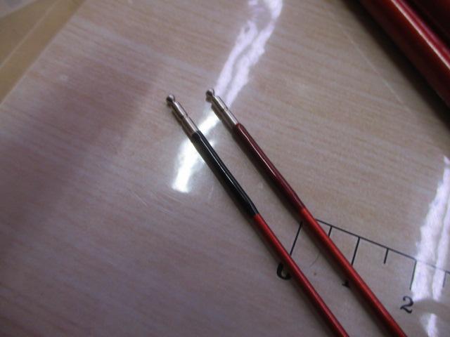 がま鮎ファインスペシャルⅡレッド 引抜急瀬90