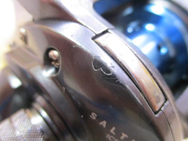 ソルティストICS 103SH-L