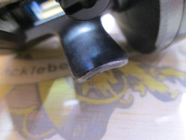 ソルティストICS 103SH-L