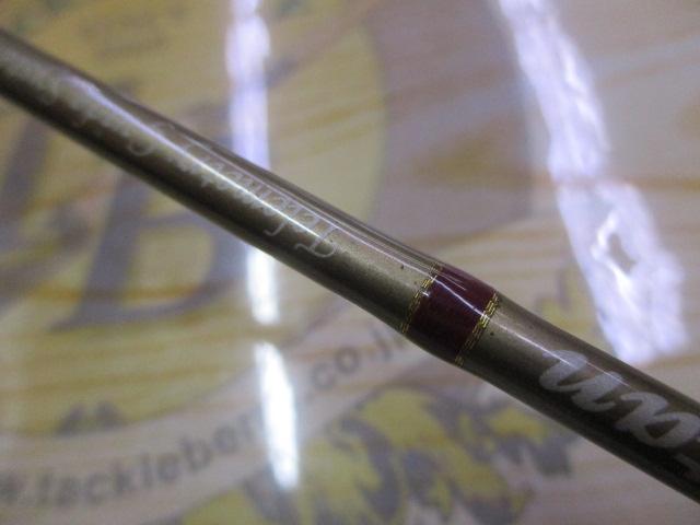 エクスタン ebs-60T/UL Ver,Tz