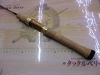 エクスタン ebs-60T/UL Ver,Tz