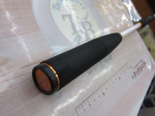 STメタル SP-705FT ホワイト