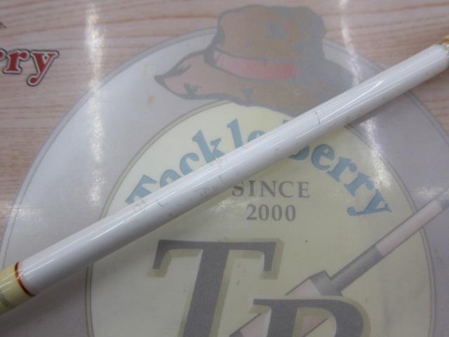 STメタル SP-705FT ホワイト