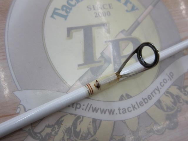 STメタル SP-705FT ホワイト