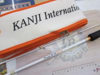 STメタル SP-705FT ホワイト