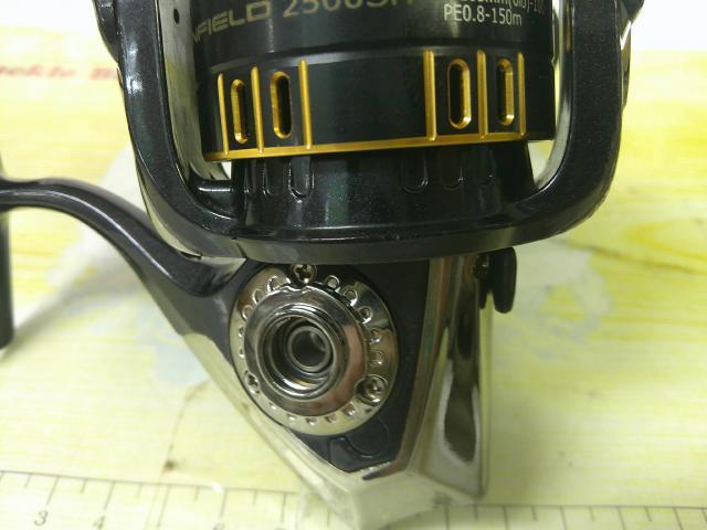 オーシャンフィールド 2500H/2500SH