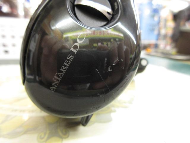 23アンタレスDC MD HG LEFT