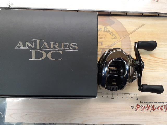 21アンタレスDC RH