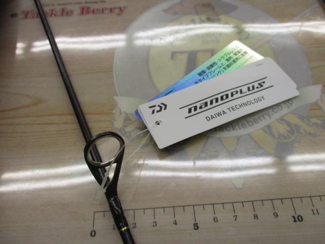 月下美人EX AGS57UL-T・Q