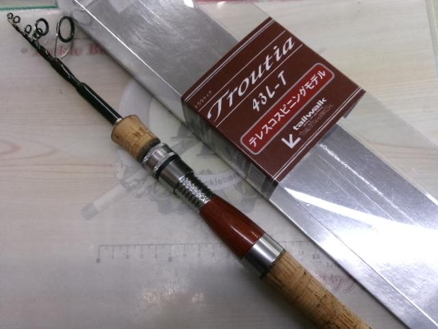 トラウティア43L-T