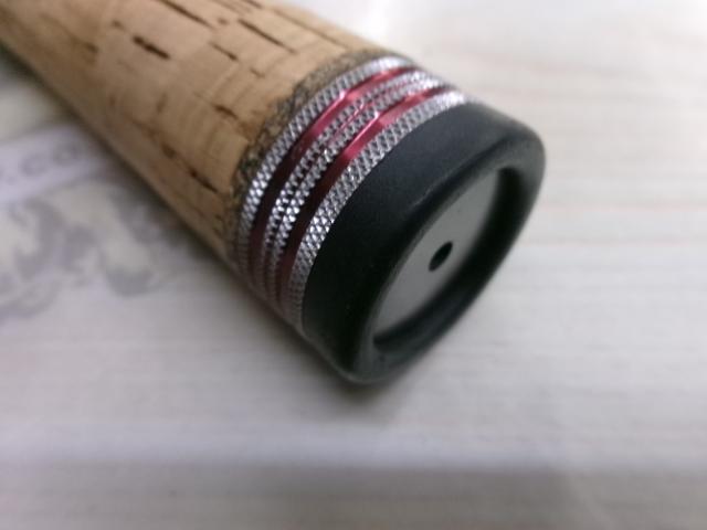 トラウティア43L-T