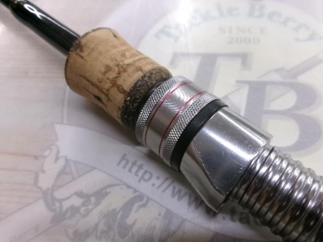 トラウティア43L-T