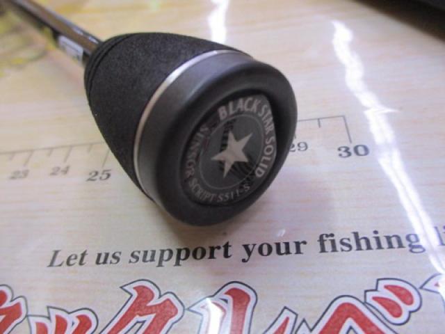 ブラックスターソリッド2ndジェネレーション S511-S センサースクリプト