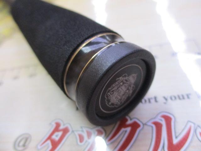 ソルティースタイルロックフィッシュ STRC-762M+BF-KR