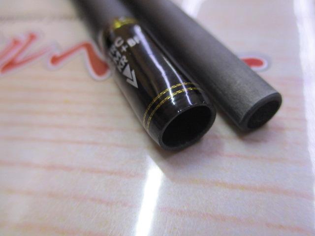 ソルティースタイルロックフィッシュ STRC-762M+BF-KR