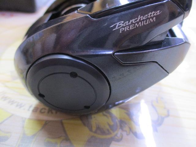 19バルケッタプレミアム 151DH