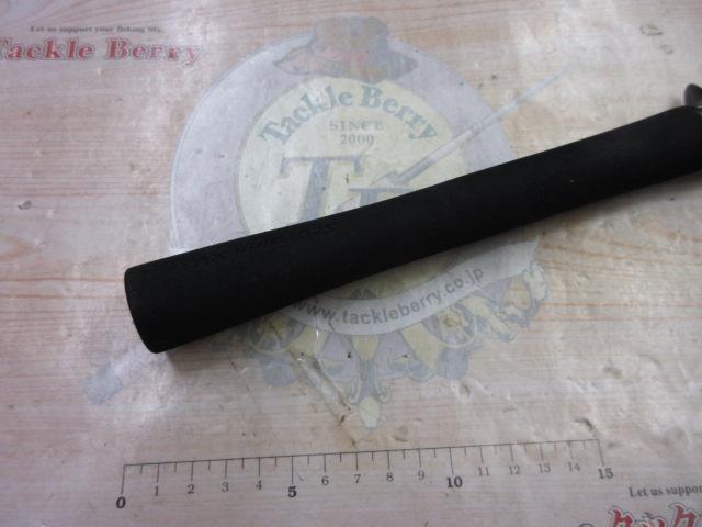 スコーピオンXV 1652R-2