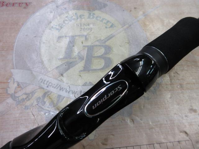 スコーピオンXV 1652R-2