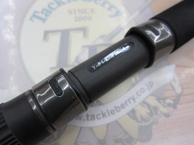 ブルースナイパー 106H プラグスペシャル