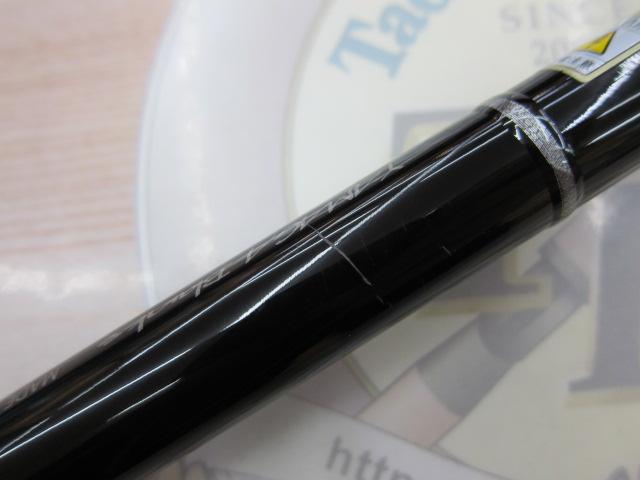 ブルースナイパー 106H プラグスペシャル