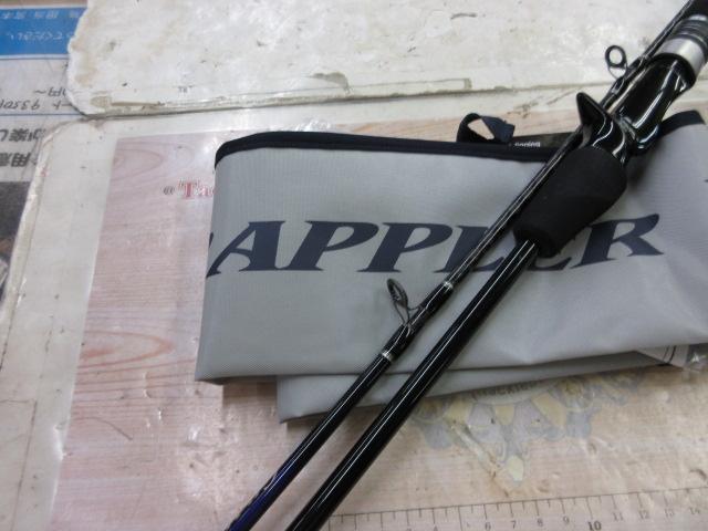 21グラップラーBBタイプLJ B63-1