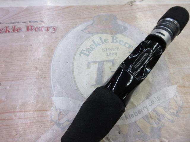 21グラップラーBBタイプLJ B63-1