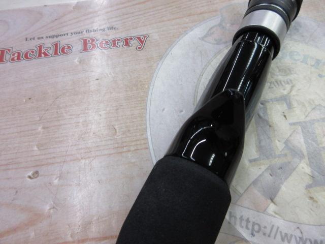 21グラップラーBBタイプLJ B63-1