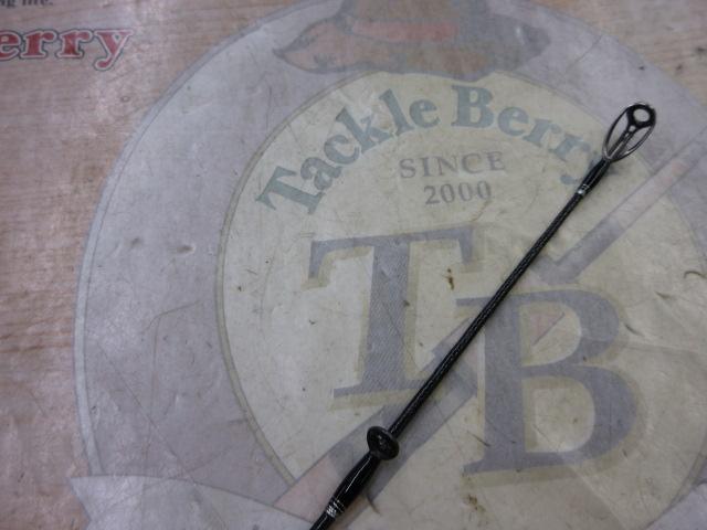 21グラップラーBBタイプLJ B63-1