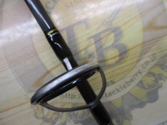 クロステージ CRX-962M