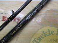 クロステージ CRX-962M