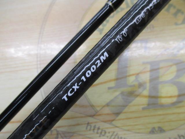 トリプルクロス TCX-1002M