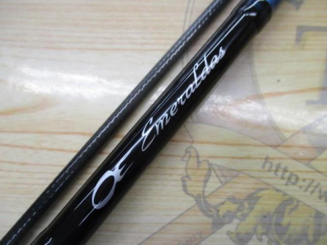 エメラルダスX IL 86ML