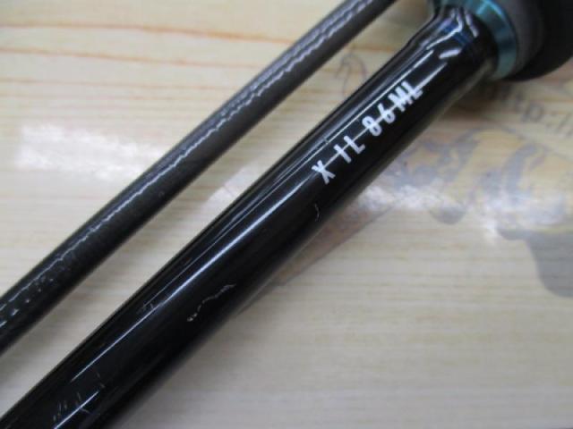 エメラルダスX IL 86ML