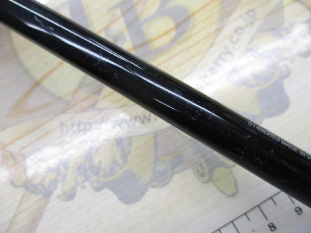 エメラルダスX IL 86ML